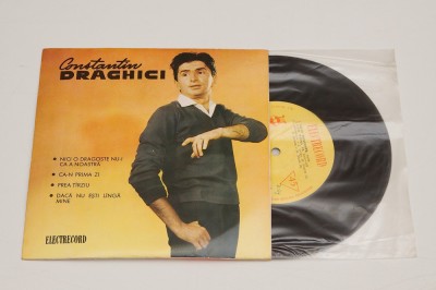 Constantin Drăghici - disc vinil vinyl mic 7&amp;quot; NOU foto