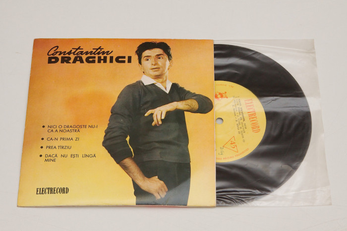 Constantin Drăghici - disc vinil vinyl mic 7&quot; NOU