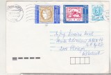 bnk ip Bulgaria 1990 - intreg postal circulat spre Romania