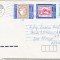 bnk ip Bulgaria 1990 - intreg postal circulat spre Romania