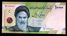 Iran 10000 10.000 Rials 2019 UNC necirculata ** foto