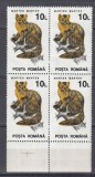 ROMANIA 1993 LP 1318 FAUNA PROTEJATA VALOAREA 10 L PE HARTIE ALBA CU FILIGRAN BLOC 4 TIMBRE STARE MNH, Nestampilat
