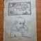 revista progresul stiintei 12 iulie 1919-anul 1,nr.13 - art. kepler