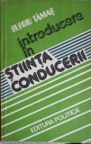 INTRODUCERE IN STIINTA CONDUCERII-SERGIU TAMAS-351660