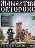 Manastiri Ortodoxe Pissiota, Carti Religioase Romana, Coperta Brosata, Stare Buna