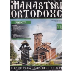 Manastiri Ortodoxe, nr. 114: Pissiota