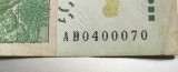 BNKSTR1 (Serie rara 000)Zimbabwe - 50000 Dollars (Bancnotă, Chiremba Balancing Rocks), Ediția HARARE 2008