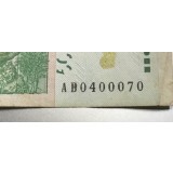 BNKSTR1 (Serie rara 000)Zimbabwe - 50000 Dollars (Bancnotă, Chiremba Balancing Rocks), Ediția HARARE 2008