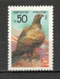 Kirgizstan.1992 Pasari DY.44