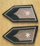 C 1 6 - Grade militare - straine - piesa de colectie!