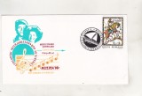 bnk fil Plic ocazional Expofil Muzica 93 Corabia