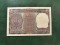 INDIA 1 RUPEE 1972 UNC - 2