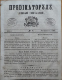 Predicatorul ( Jurnal eclesiastic ), an 1, nr.46, 1857, alafbetul de tranzitie