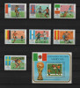 CUBA, FOTBAL MEXIC 86 - COLIȚĂ + SERIE COMPLETĂ MNH, Nestampilat