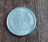 C50 - Moneda foarte veche - China - 1 fen - 2009, Asia