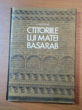 CTITORIILE LUI MATEI BASARAB-V. NICOLAE BUCURESTI 1982