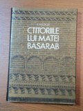 CTITORIILE LUI MATEI BASARAB-V. NICOLAE BUCURESTI 1982