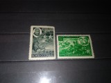 TIMBRE URSS 1944