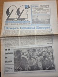 ziarul &quot; 22 &quot; 14 septembrie 1990