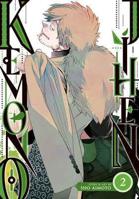 Kemono Jihen Vol. 2 foto