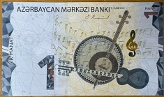2 consecutive, 2020-2021 Azerbaijan UNC 1 (Bir) Manat UNC foto