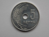 5 LEPTA 1954 GRECIA-UNC, Europa