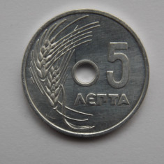 5 LEPTA 1954 GRECIA-UNC