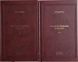 Crionicile Clubului Pickwick (2 volume) - Charles Dickens (editia Adevarul de lux)