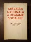 Emanoil Stanislav (coord.) - Apărarea națională a Rom&acirc;niei socialiste: documente 1965-1977