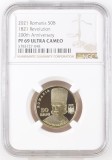Romania - 50 Bani 2021 - Revolutia - Proof - PF 69 - Ultra Cameo