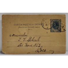 CARTE POSTALA INCHISA , DE SOMATIE , EXPEDIATA DE MAURICIU FILIP LAZAR , PATRONUL UNUI MAGAZIN DE MOBILA , 1898