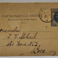 CARTE POSTALA INCHISA , DE SOMATIE , EXPEDIATA DE MAURICIU FILIP LAZAR , PATRONUL UNUI MAGAZIN DE MOBILA , 1898