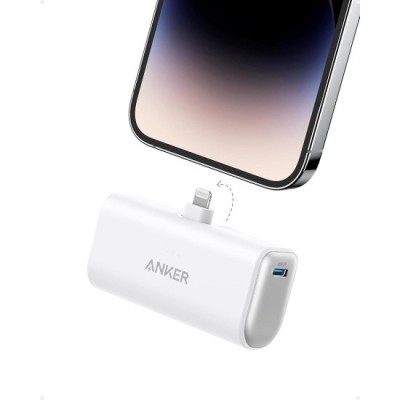 Baterie Externa 5000mAh, 12W - Anker Nano (A1645G21) - White foto