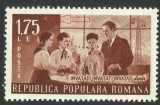 Cumpara ieftin EROARE ROMANIA 1953 LP 343 PIONIERI SERIE MNH - OZN LA CODITA CIFREI 5