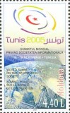 MOLDOVA 2005, Summitul Tunis, MNH, serie neuzata