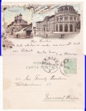 Craiova - Salutari- litografie-rara, Circulata, Printata