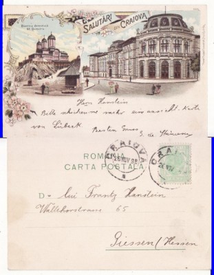 Craiova - Salutari- litografie-rara foto