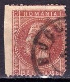 ✅ RO 1876 LP 39h " Regele Carol I 'Bucuresti I ' " 15B varietate mare , defecte cliseu , fond lipsa culoare , posibil margine ned. , stampilat