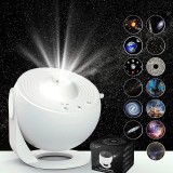 Globe Galaxy Starry Sky Lamp Bedroom Living Room Starry Atmosphere Lamp - Light Color: White (13 Films); Power Supply: English Instruction Manual, Flippy