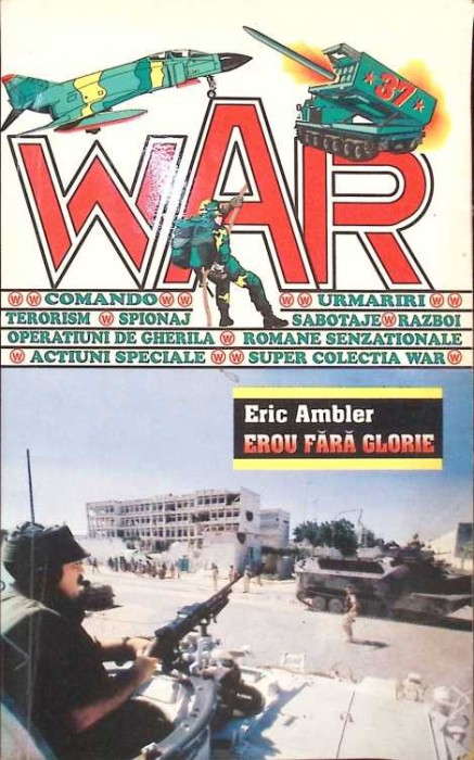 EROU FARA GLORIE-ERIC AMBLER-262262