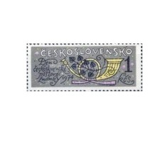 Cehoslovacia 1974 - ziua marcii postale, neuzata