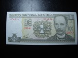 CUBA 1 PESO 2016 UNC