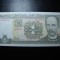 CUBA 1 PESO 2016 UNC