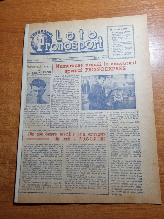 Loto pronosport 18 decembrie 1961-steaua bucuresti,petrolul ploiesti,bologna