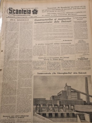 scanteia 10 august 1952-termocentrala doicesti,ziua minerului foto
