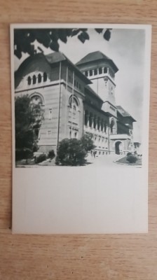 QW23 B - Carte postala - tematica turism - vedere - Romania - Bucuresti 226 foto