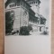 QW23 B - Carte postala - tematica turism - vedere - Romania - Bucuresti 226