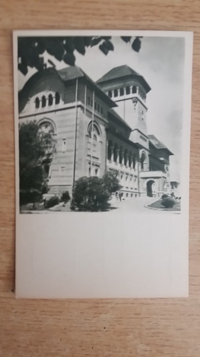 QW23 B - Carte postala - tematica turism - vedere - Romania - Bucuresti 226