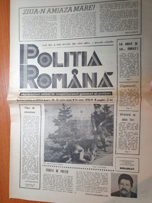ziarul politia romana 14 iunie 1990
