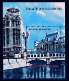 RO 2003 LP 1606 &quot;Palate din Bucuresti&quot; , colita 327 ( a seriei 1605), MNH